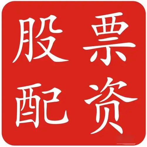 通弘网:厦门股票配资开户-问界车主开智驾致碰擦要求逾百万赔偿 售后称客户诉求过高